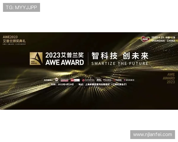 天王山之战的深层解析：机遇与挑战的双重考量与未来展望