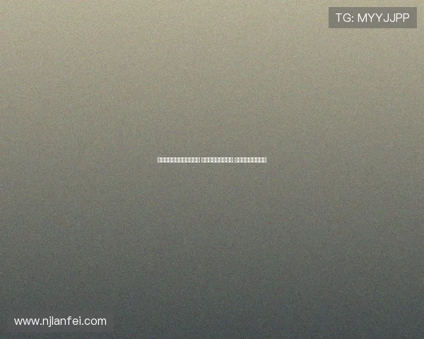 开拓者众将入场穿搭大揭秘 利拉德艺术气息十足 杨瀚森潮流混搭亮眼 开拓者众将入场穿搭大揭秘 利拉德艺术气息十足 杨瀚森潮流混搭亮眼