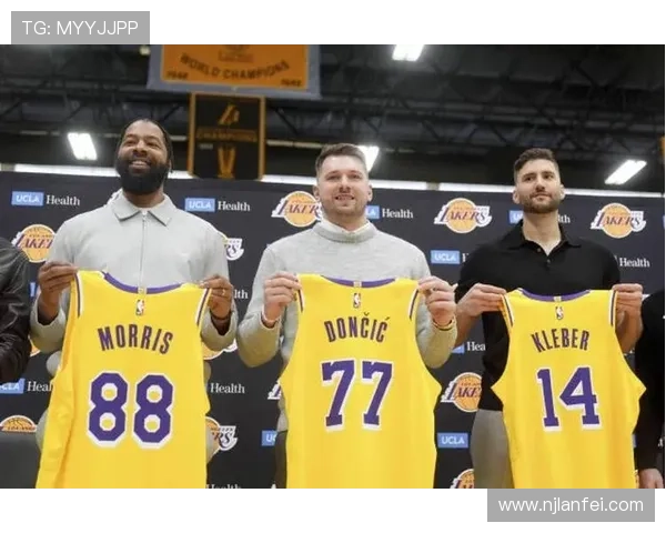 马尔卡宁正式加盟湖人队詹姆斯亲自迎接东契奇豪言争冠