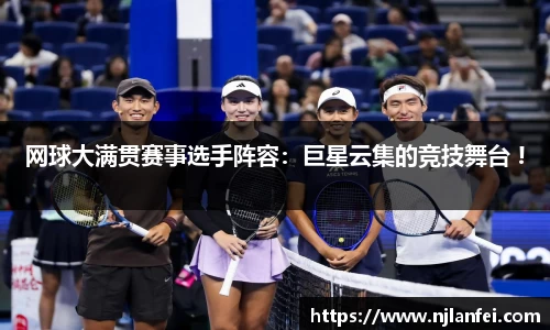 MK体育在线投注