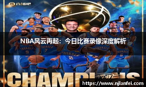 MK体育在线投注