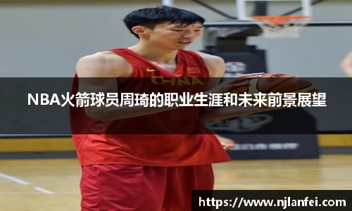 MK体育在线投注