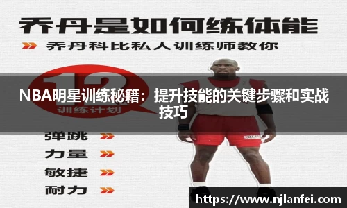 MK体育在线投注